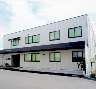 本社（松山営業部）