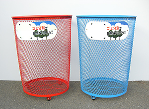 パーク型くず入れ