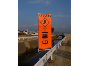 ＧＲスタンド　「カイト」