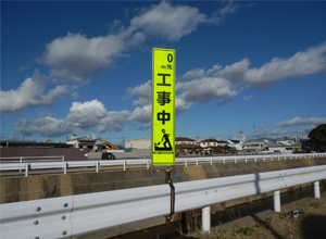 ＧＲスタンド　「フラミンゴ」