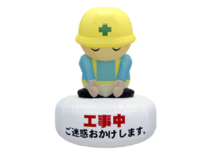 デザインバルーン