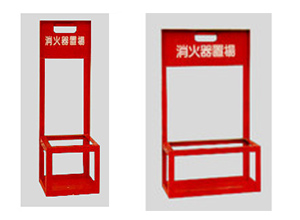 消火器置場