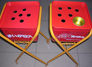 半缶型灰皿スタンド