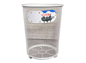 パーク型くず入れ