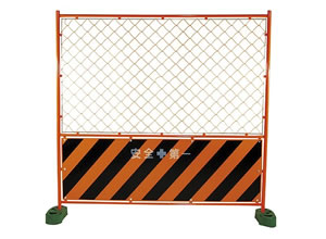 ガードフェンス