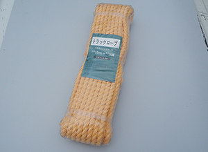 トラックロープ