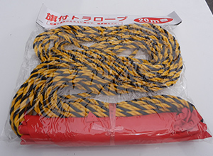 旗付トラロープ
